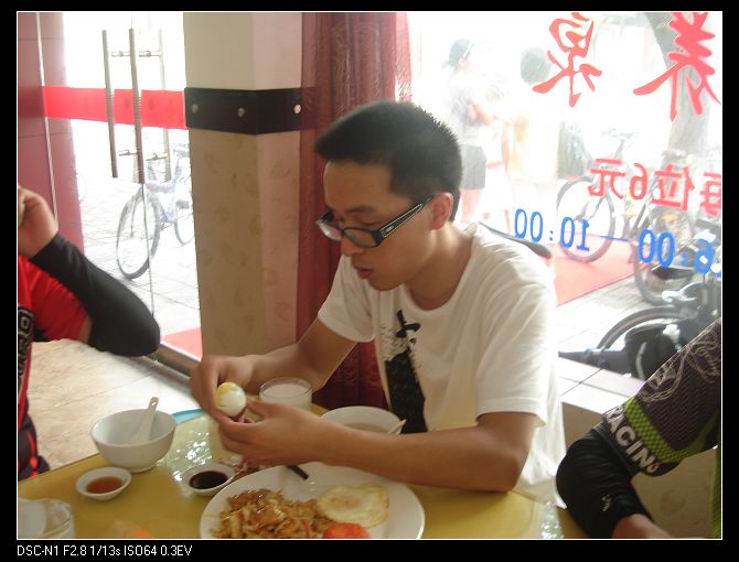 照片 205.jpg