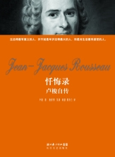 20079595232121.jpg