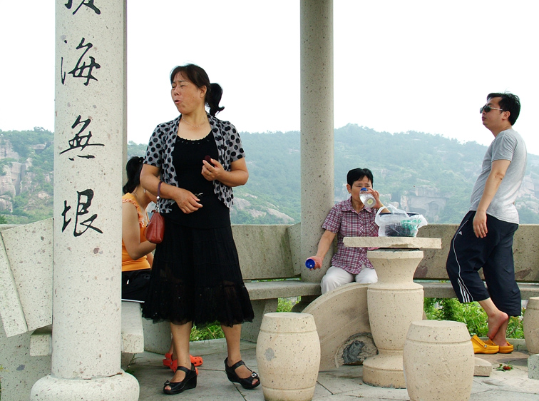看看风景