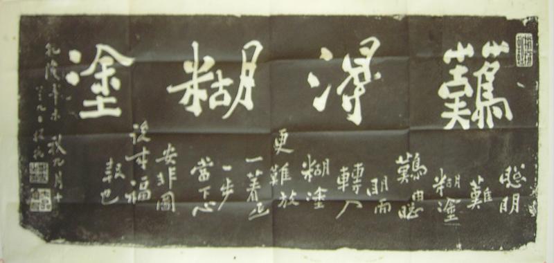 DD00049891.jpg