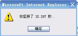天才.jpg