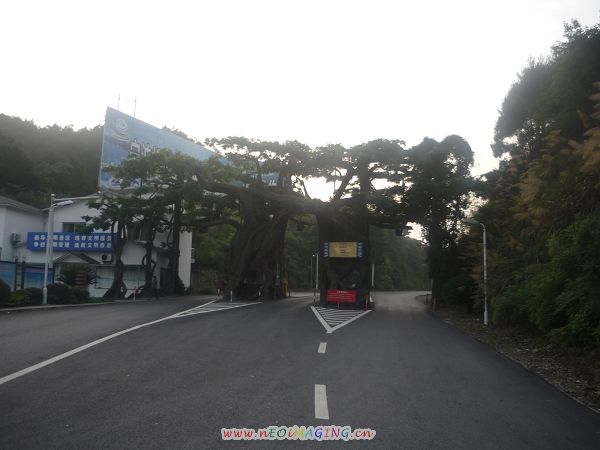到了松兰山