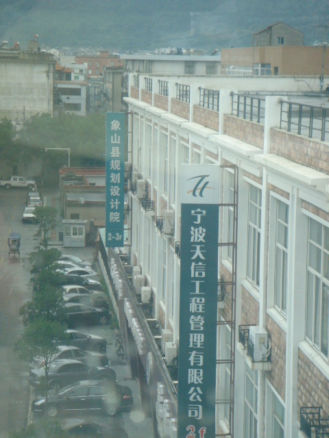 DSC04844.JPG