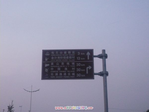 P1050530.JPG