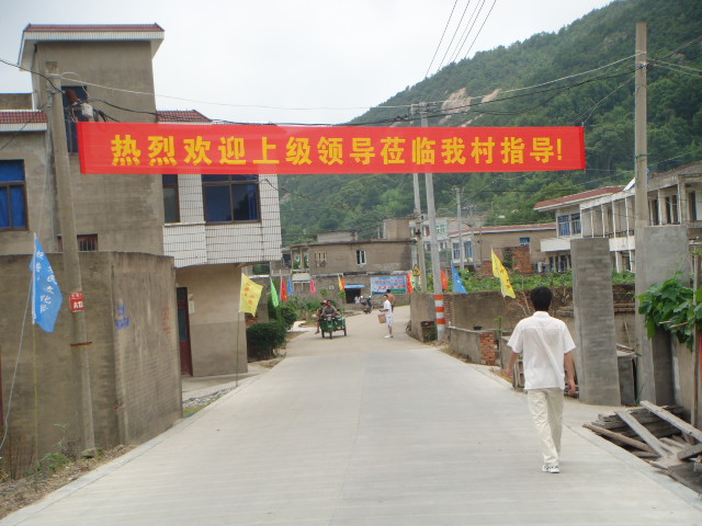 DSC05125.JPG
