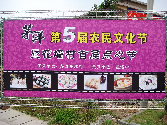 DSC02359.jpg