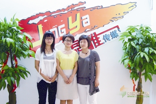 聂晶晶和她的“合伙人”陈楠楠、黄淑.jpg