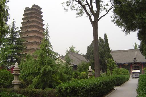 香积寺
