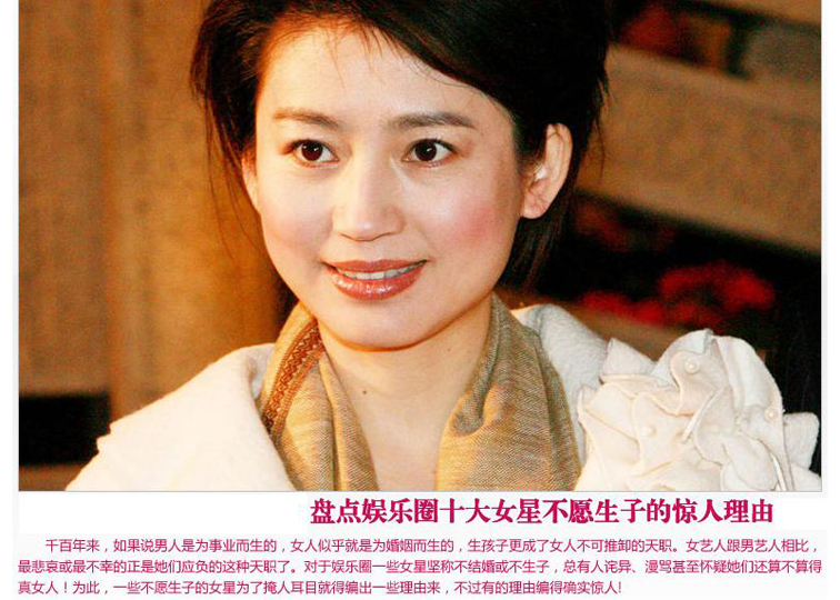 星闻联播.jpg