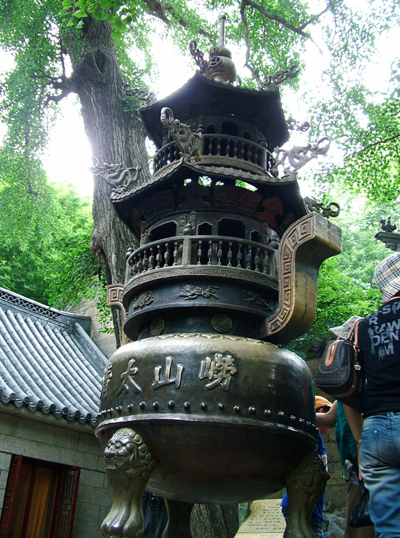 95.JPG
