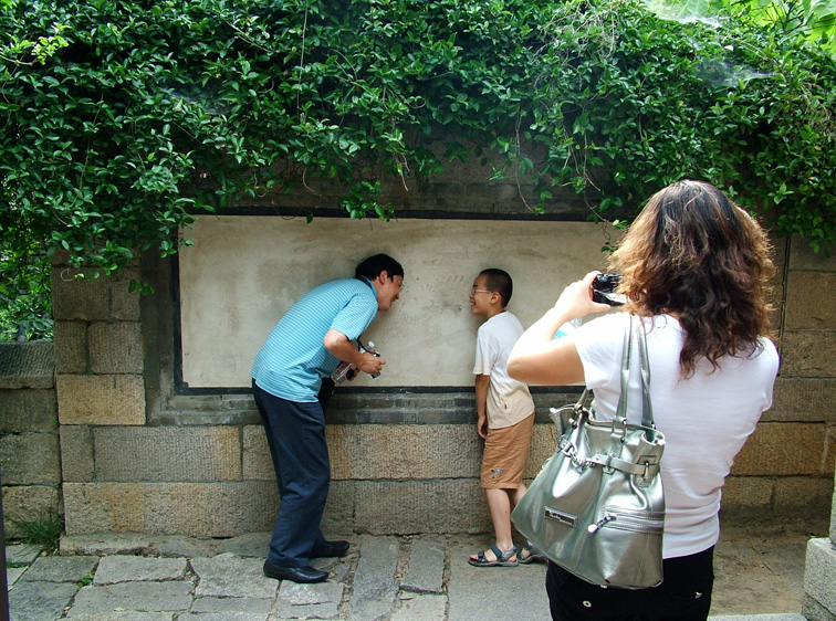 105.JPG