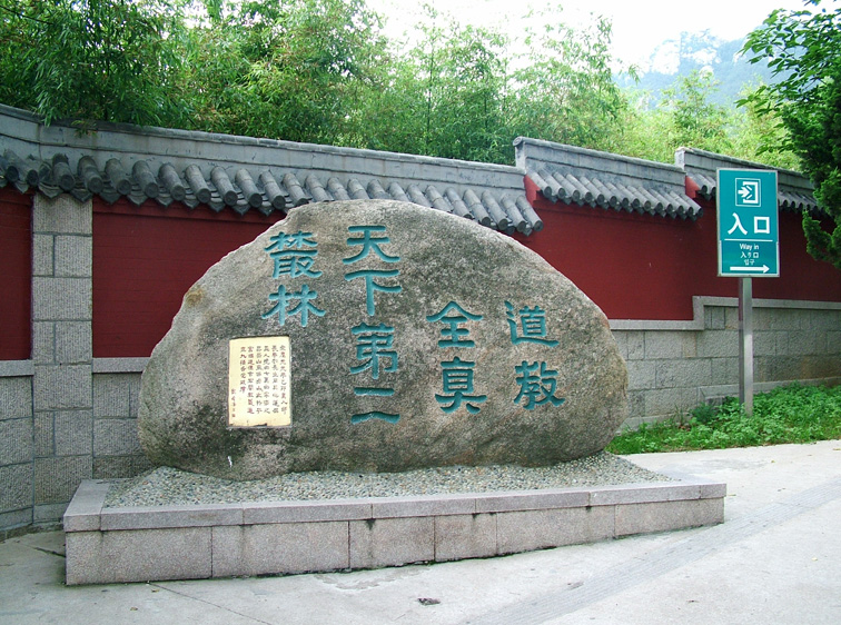 78.JPG