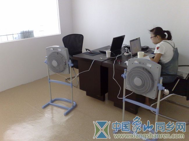 办公中-实习生（再读大学生）