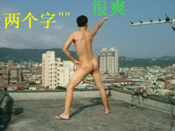 未命名.gif