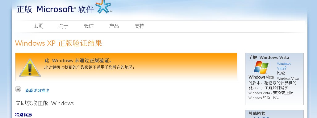 QQ截图未命名.jpg