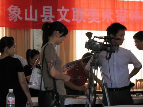 IMG_9079.jpg