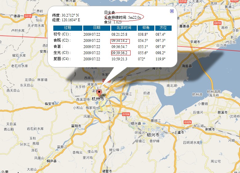 2.杭州大厦.jpeg