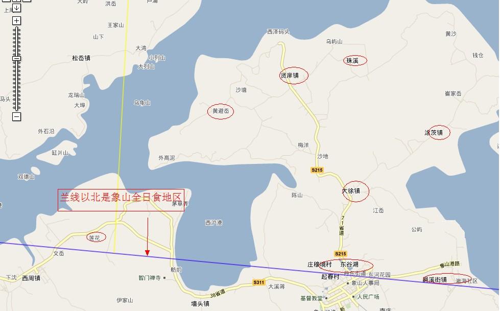 4.象山日全食地区.jpeg