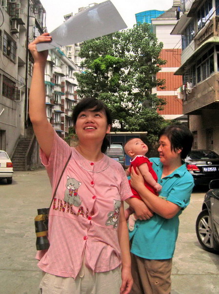偶的妈妈也在看