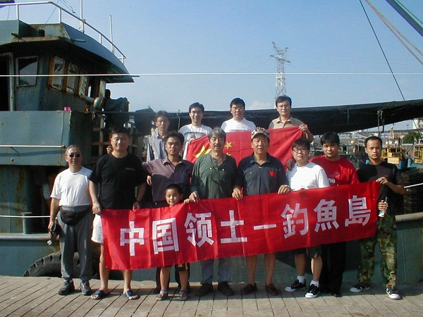 内地.jpg