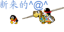 11111.GIF