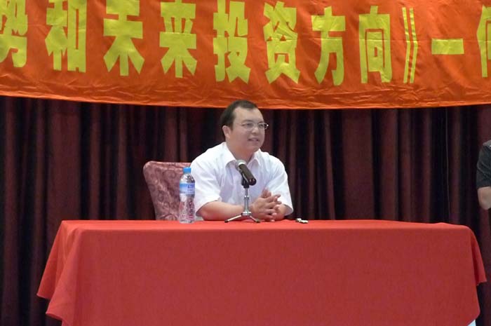 何万篷所长