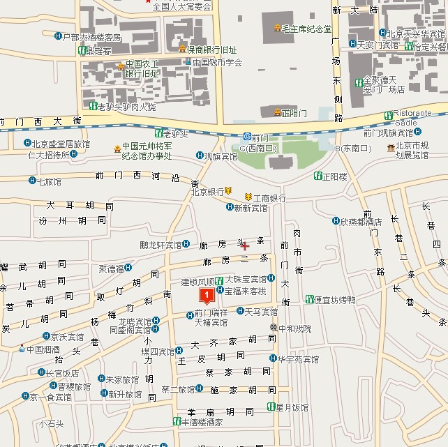 前面大街.jpg