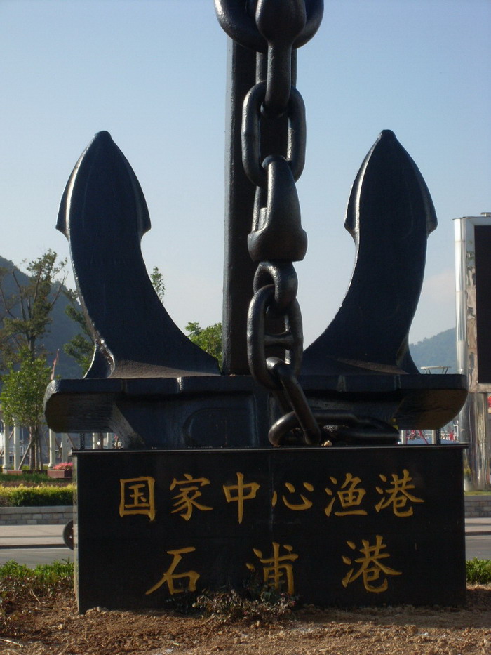 SL381619.jpg