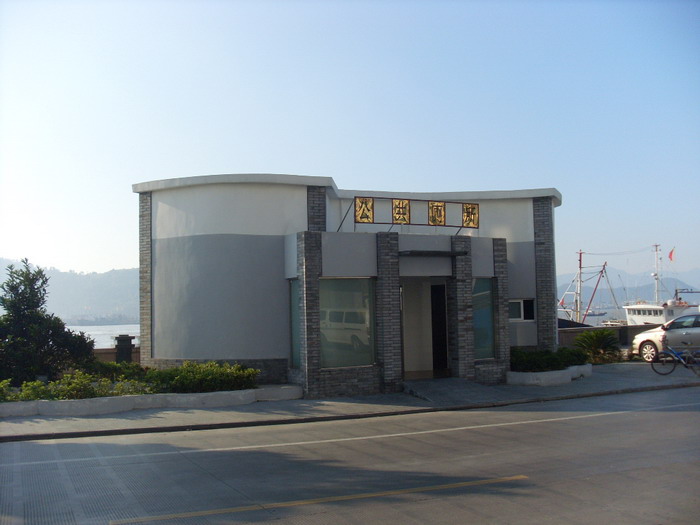 SL381581.jpg
