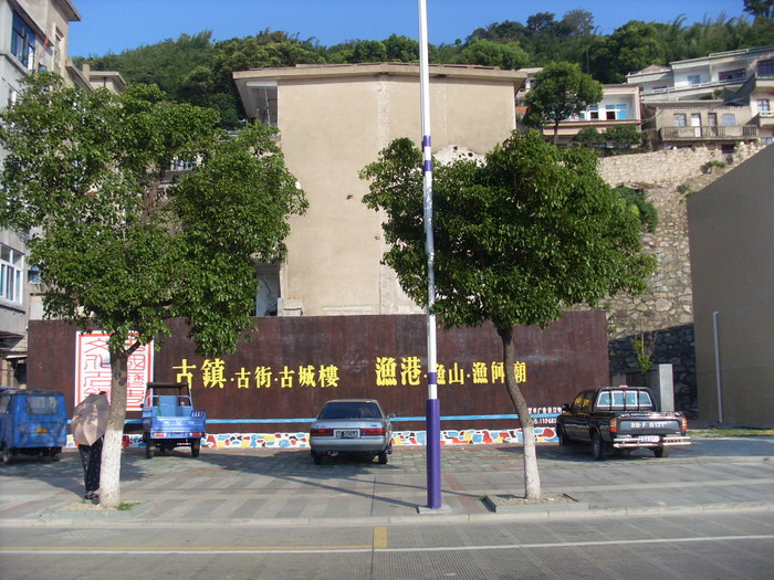 SL381585.jpg