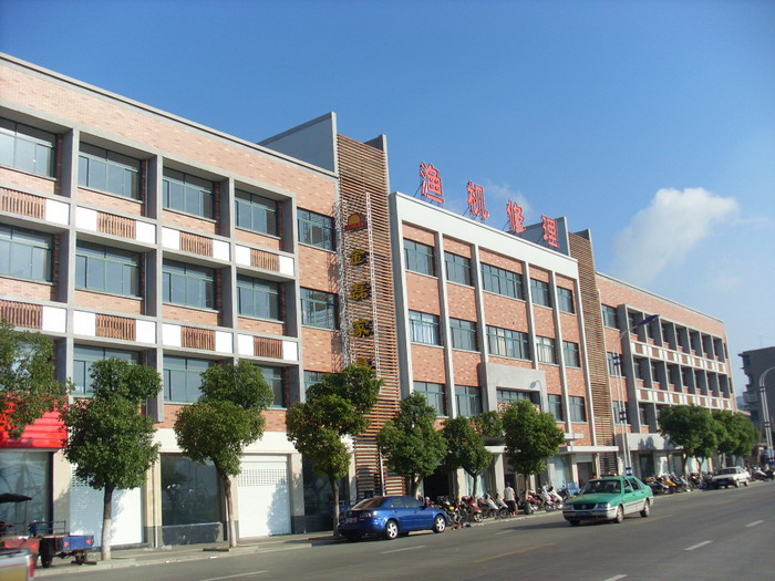 SL381598.jpg