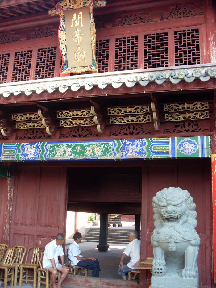 SL381645.jpg