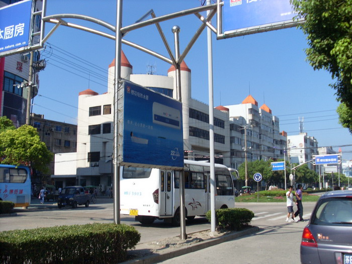 SL381668.jpg