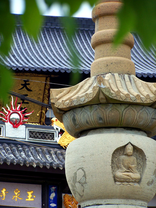 100_0673.jpg