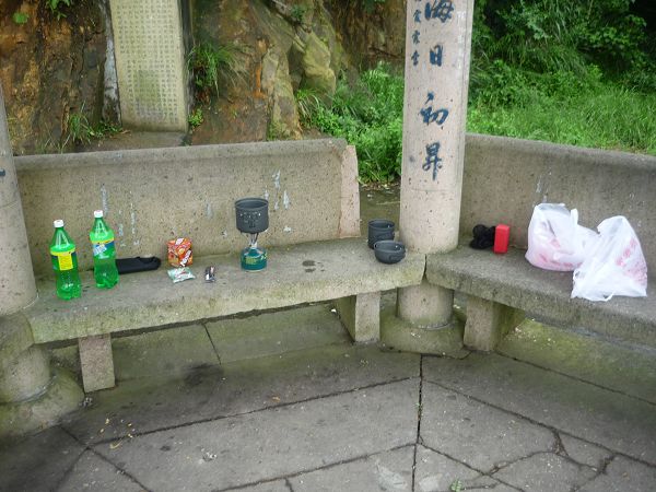 煮咖啡