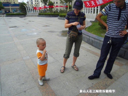 等待群友们的到来