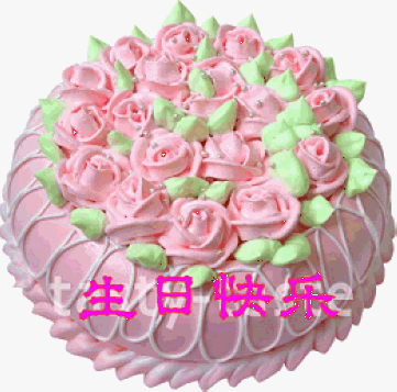 蛋糕.gif