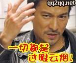qqgoto.cn_1006_11334.jpg
