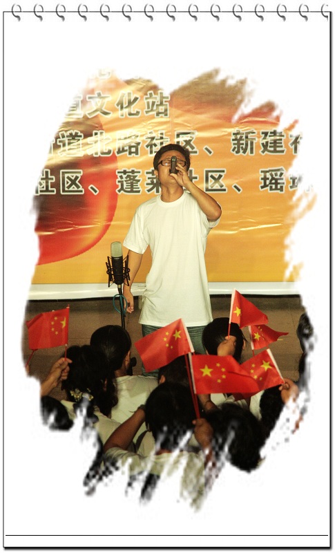 复件 照片 110.jpg