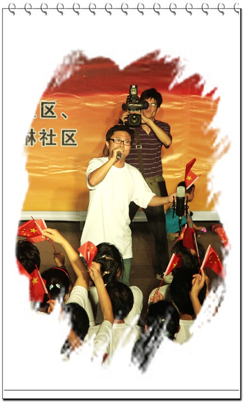 复件 照片 113.jpg