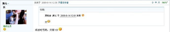 证据1.jpg