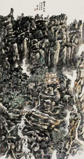 雁荡记游2.jpg