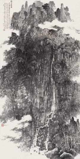林泉高致2.jpg