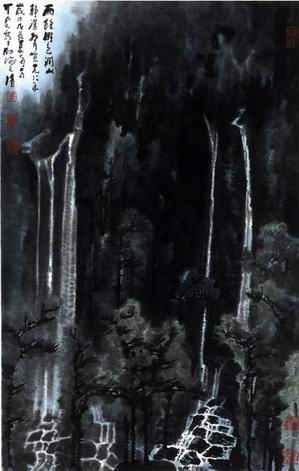 山静瀑声喧.jpg