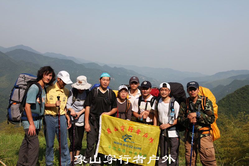 527混清连穿.jpg