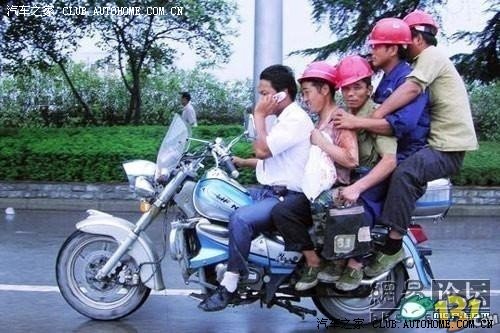 moto.jpg
