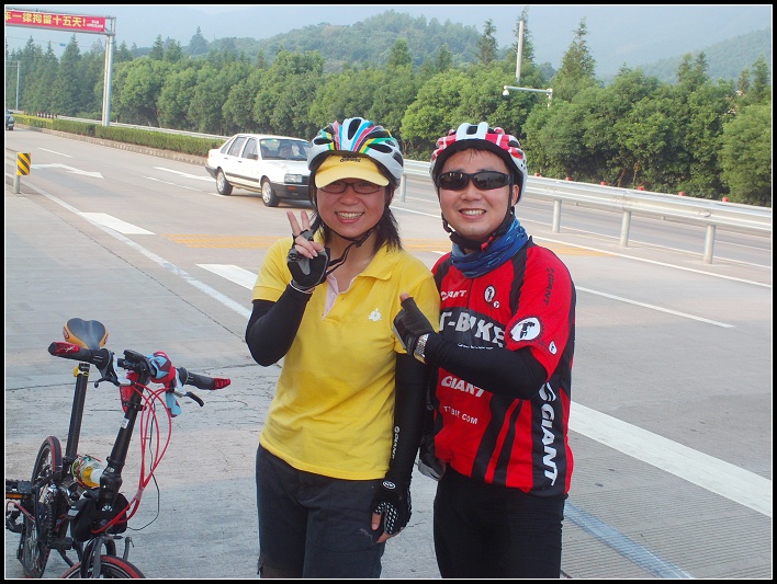 FILE0014.jpg