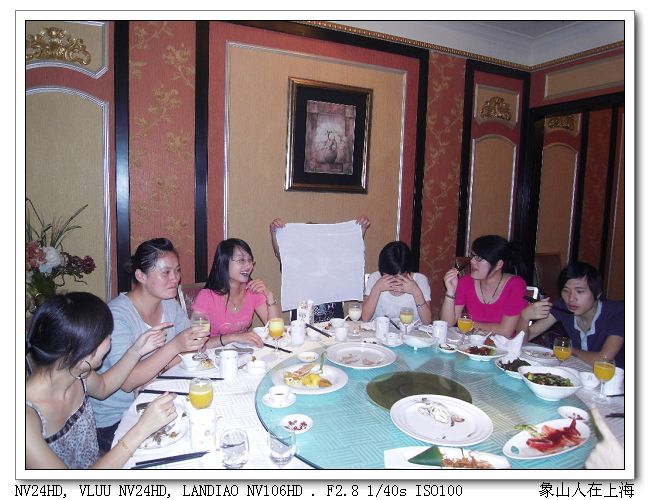 SDC11808.jpg