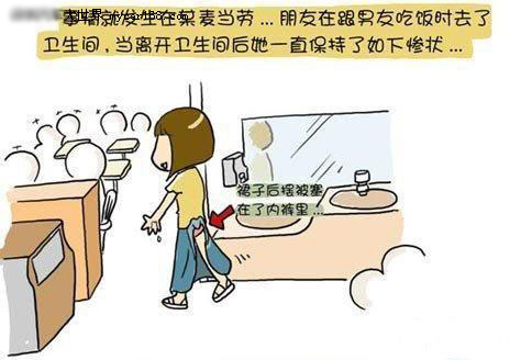 可怕的裙子8.jpg