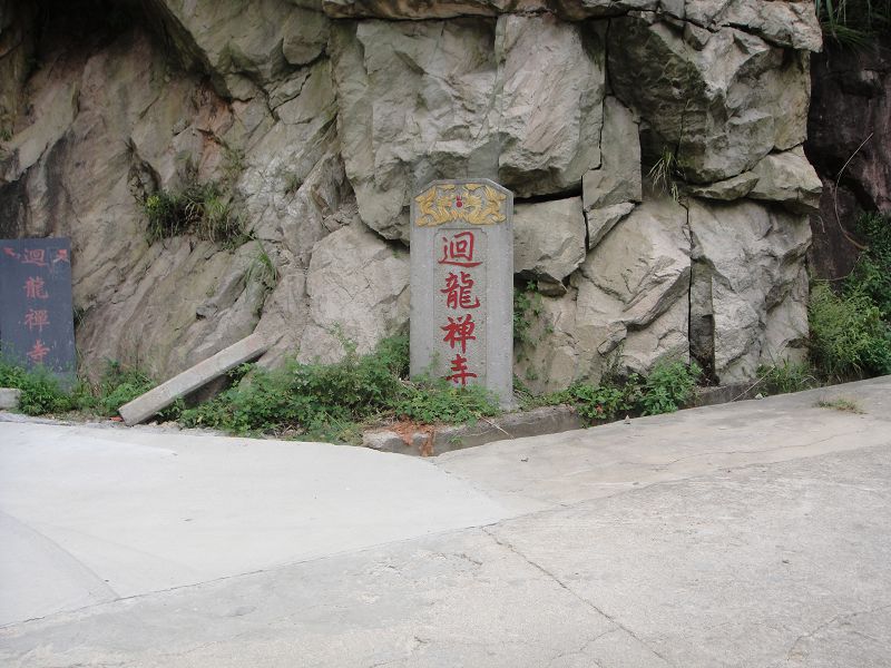 DSC00077.jpg